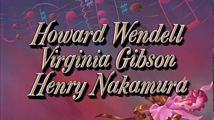 Athena 1954 title sequence