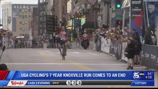 USA Cycling's 7 year run in Knoxville comes to an end
