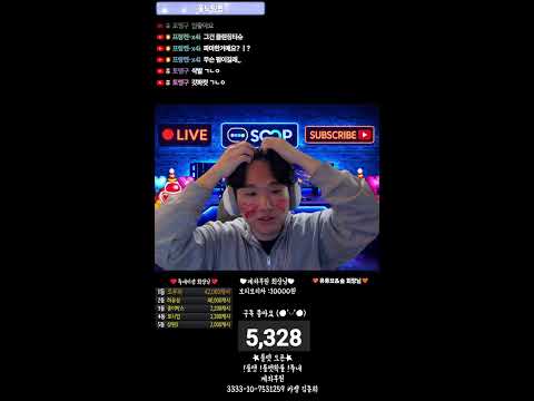 🔴크아 cctv🔴 / 키보드삼⭐