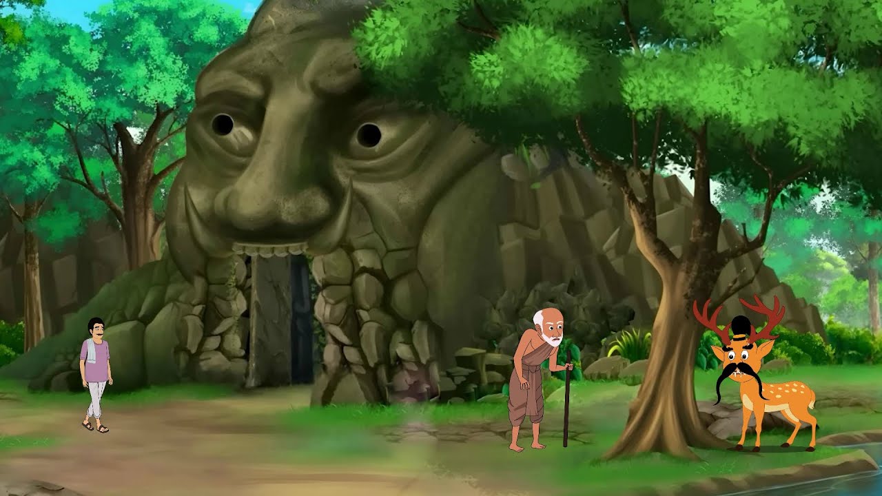 गरिब किसान का चतुर लड़का |Hindi kahani| Moral stories in hindi |Hindi kahaniya |Cartoon story