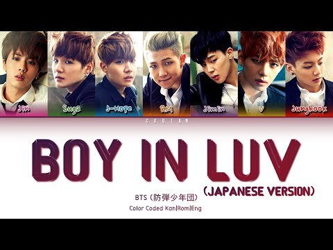 防弾少年団(BTS) - ラビットラン ウィンパケ $_57.PNG?set_id=8800005007