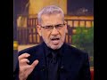 وإذا الشدائد أقبلت بجنودها والدهر من بعد المسرة أوجعك