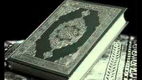 يوسف كالو سورة القيامة