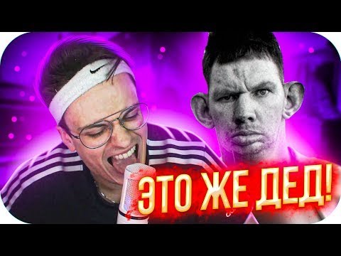 БУСТЕР ГОВОРИТ ГОЛОСОМ ВАЛАКАСА НА СТРИМЕ, ДЕД ЗАЛЕТЕЛ НА СТРИМ К КАТЕ