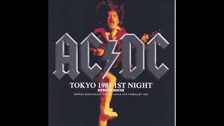 AC/DC- High Voltage (Live Nippon Seinenkan, Tokyo Japan, Feb 4th 1981)