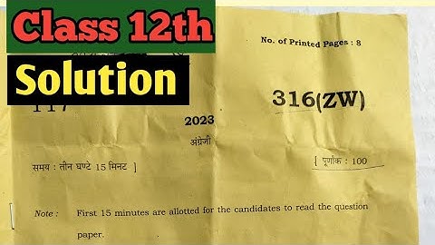 Up board class 12th English paper 316zw 2023