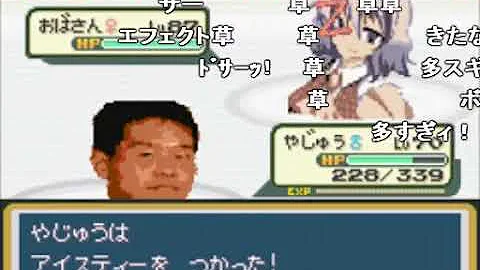 ポケモンサンムーン 淫夢 Mp3 ポケモンサンムーン 淫夢 Mp3