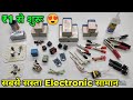 How To Buy Electronic Components In Very Cheap Price | Electronic Components Price