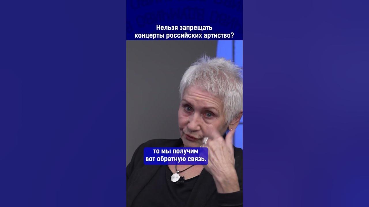 Меладзе скандал концерт. Киркоров запрет. Рок концерт под открытым небом. Атмосфера концерта. Запрет концертов.