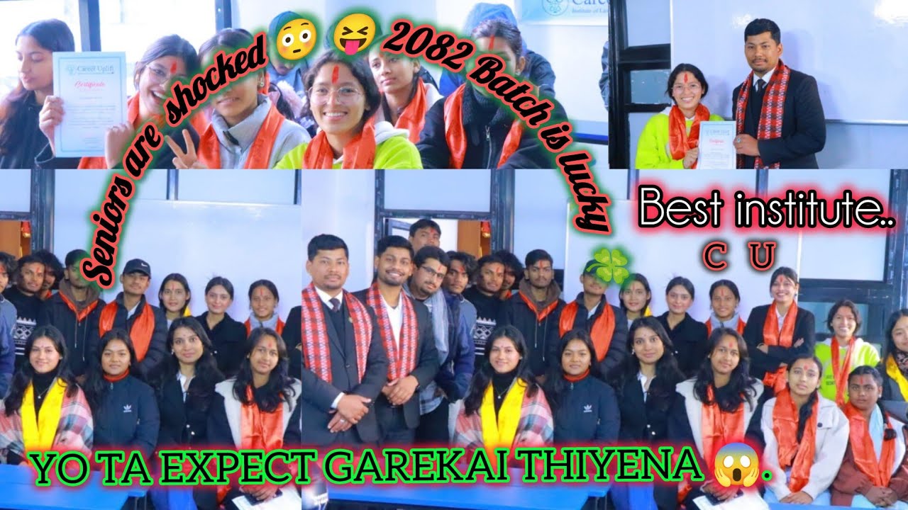 Career Uplift Institute Appreciation Program 2082 Batch (CU)  Babal ramailo garyommm.🤪🎉#Cu#fyp#2082 