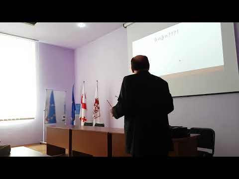 მიხეილ კოტიშაძე   როგორ გამოვიგონოთ 2