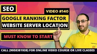 Website Server Location in SEO - Google Ranking Factors | Video #140
