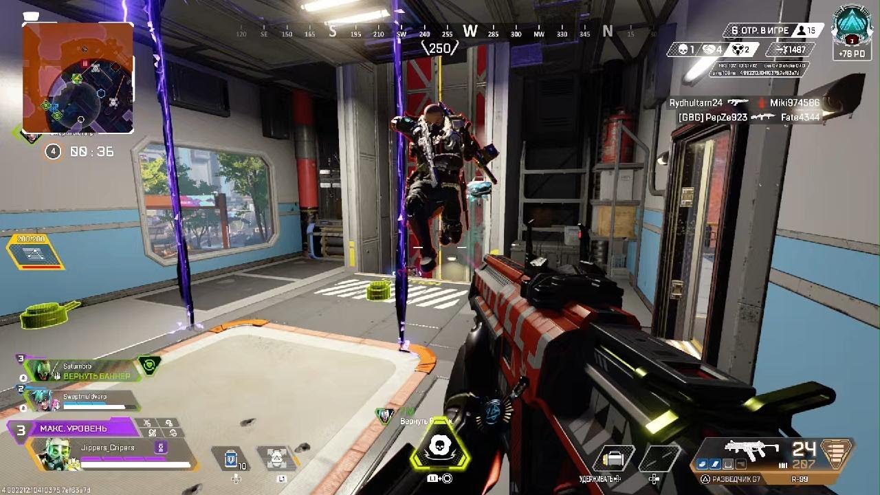 Apex Legends Они не знают, что ты один