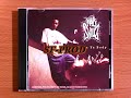 Mad Skillz 1995 Move Ya Body Clark Kent Instrumental CD Maxi Single mp3