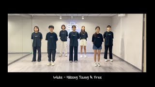 Wake | Hillsong Young \u0026 Free | POWER WORSHIP