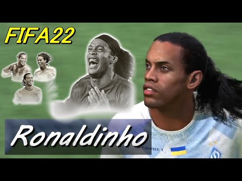 FIFA22 ロナウジーニョやっぱ凄かった【95 Ronaldinho Review】奇跡の