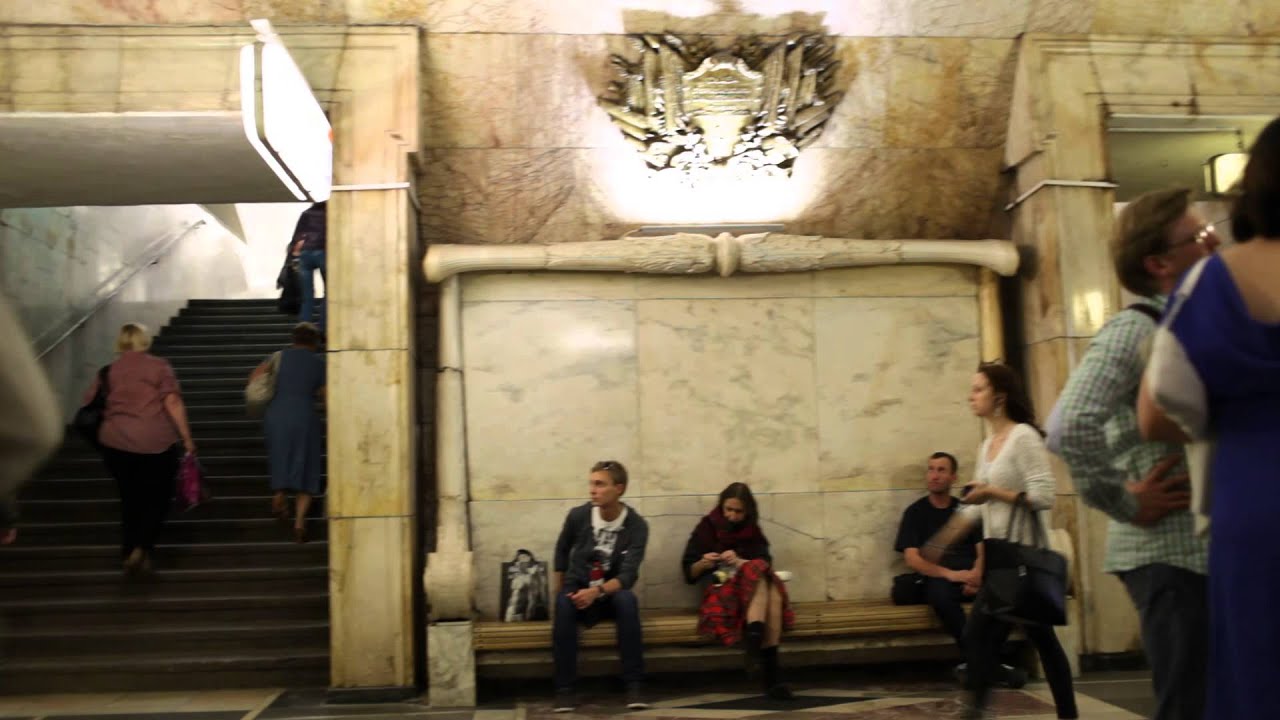 Novokuznetskaya metro station Novokuznetskaya metro station