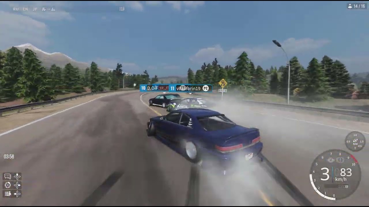 CarX Drift Racing Online_20260224040552