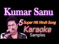 Kumar sanu karaoke songs with lyrics karaoke anupamkaraokestore