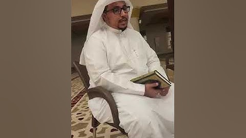 تلاوة الليلة | القارئ طاهر الصميلي