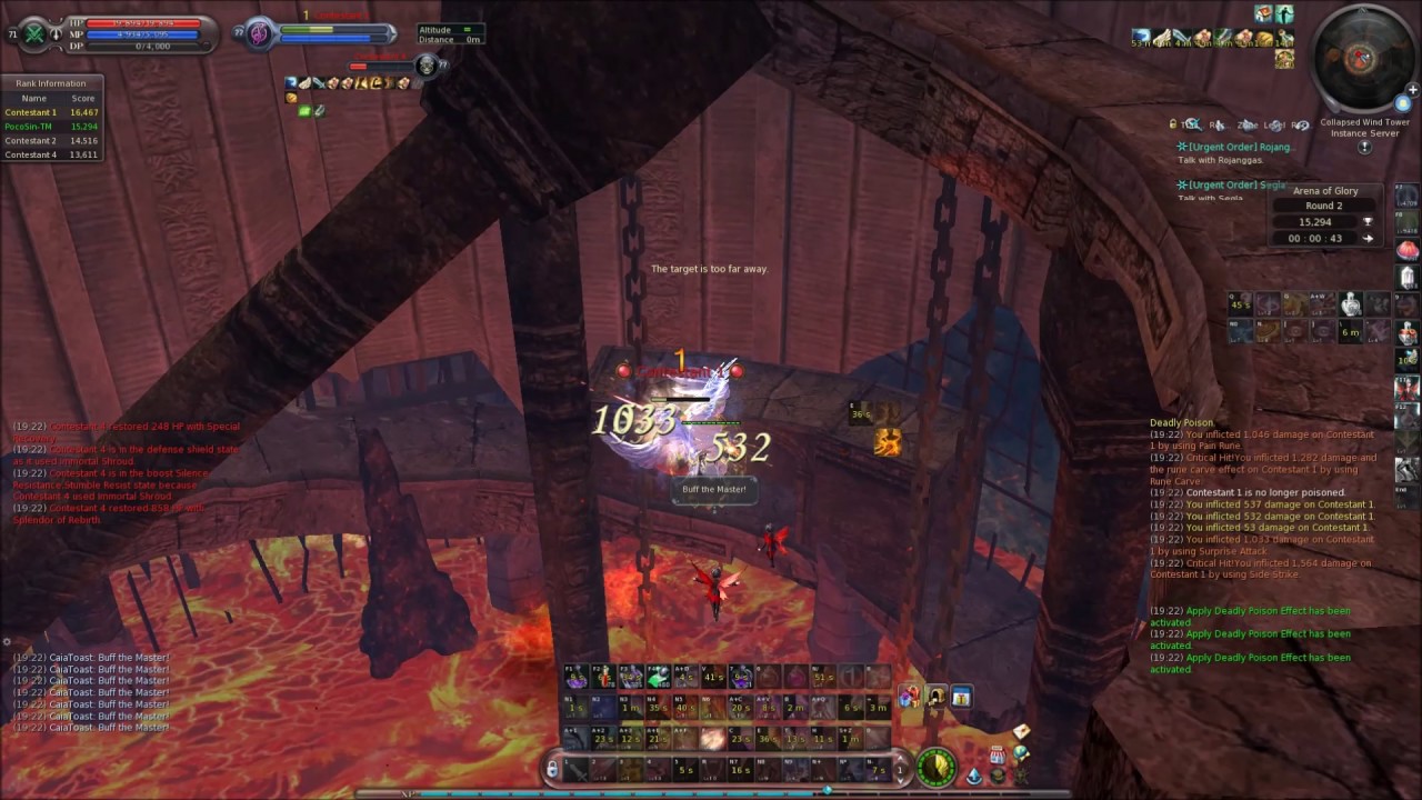 Aion 5.1 - Highlight Arena of the Week 1 (Pocosin-TM)