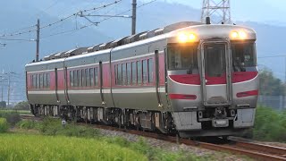 2020/08/06 6D 特急 はまかぜ6号 キハ189系(H2編成)