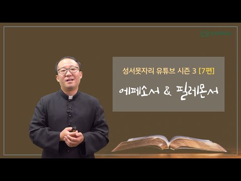 영상썸네일