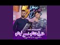 خلوني نفاجي نسمع المجاجي (درحتني قدام الغاشي)