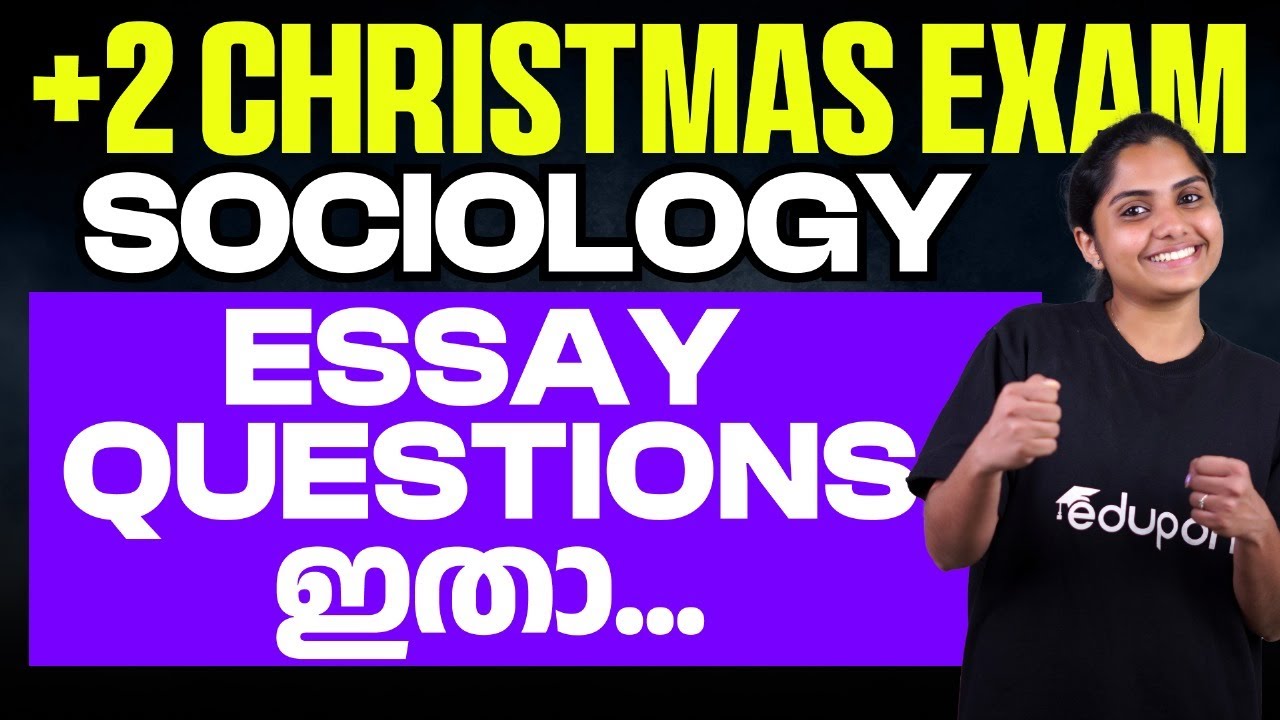Plus Two Sociology Essay Sure Questions | 16 മാർക്ക് ഉറപ്പിക്കാം