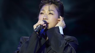 【林憶蓮 Sandy Lam】【4K】《灰》 驚喜選曲 終於懂了生命大於愛 2024.05.03天津泡泡島音樂節