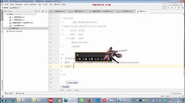 千锋Web前端教程：第012集 图片及声音的储存