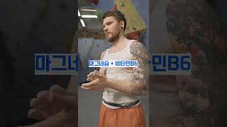 고혈압관리에 도움이 되는 건강보조식품 7선#혈압관리