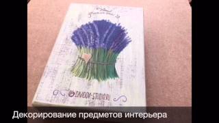 Роспись стен в Волгограде и Москве, декорирование интерьера, 3д живопись,(, 2016-02-17T16:50:31.000Z)