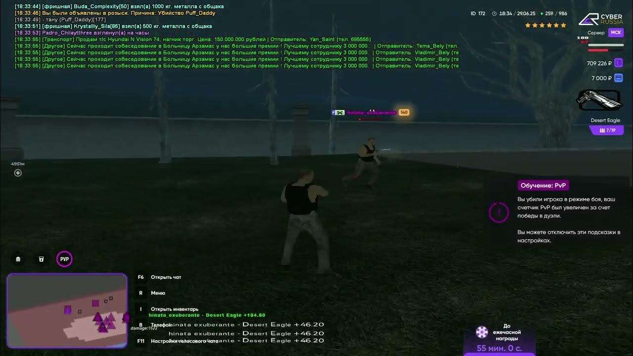 youtu.be