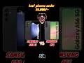 SAMSUNG S23 FE vs SAMSUNG A56! Best phone under 35k! #shorts #samsung