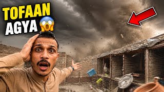Pet house mein tofaan aa gaya 😱 Sb kuch urr gaya 😰