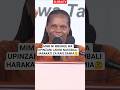 AGNESTA MIMI NI MBUNGE WA UPINZANI LAKINI NAKUBALI HARAKATI ZA RAIS SAMIA Shortsviral 
