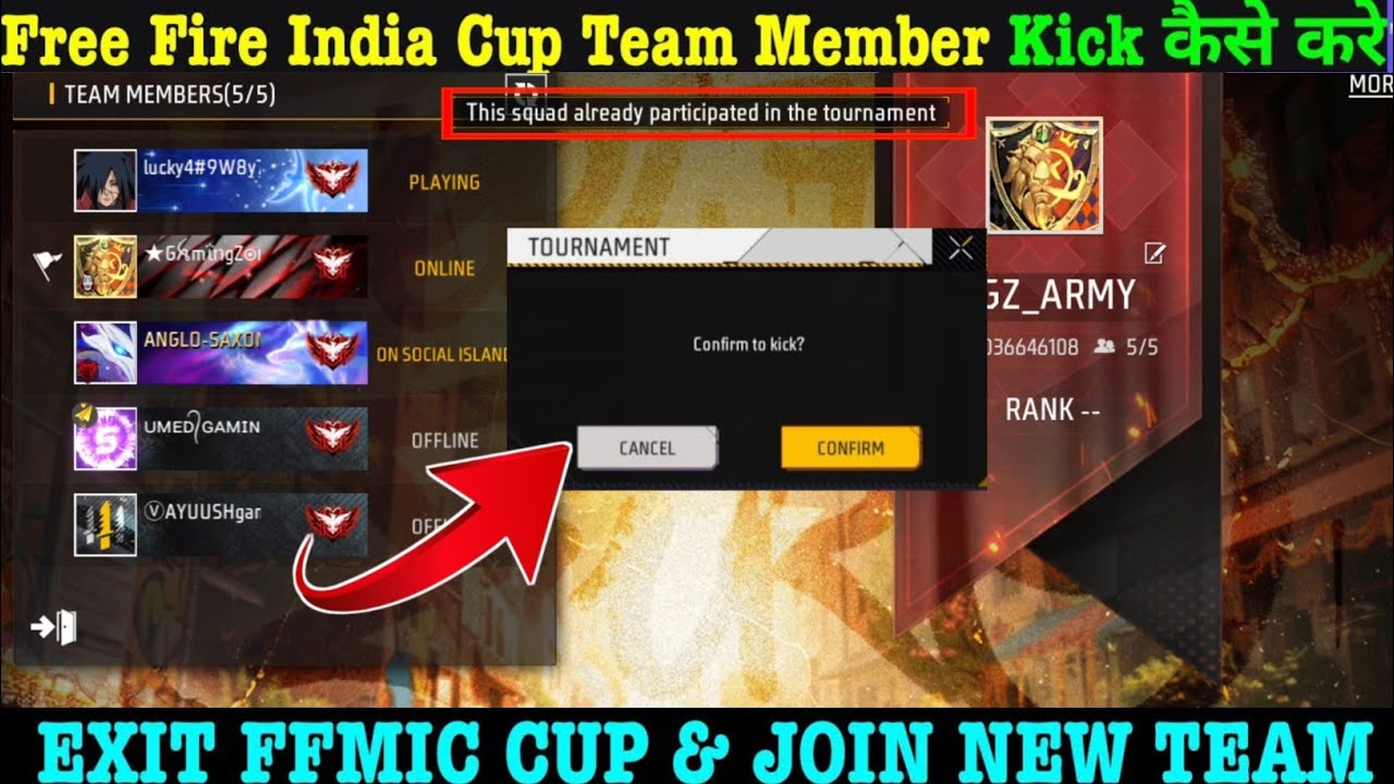 Free Fire Max India Cup Team Member Ko Kick Kaise Karen | FFMIC Squad Ko Exit/Remove Kaise Karen