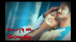 Download Lagu Un manasula un manasula ethana perunu ketta|narmugai tech (2) MP3