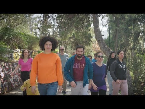 Αγορομάνα Λουλούδι