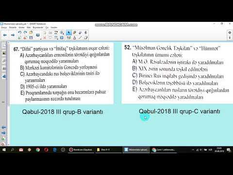 Video: Qırmızı MTS Tarifinə Necə Keçmək Olar