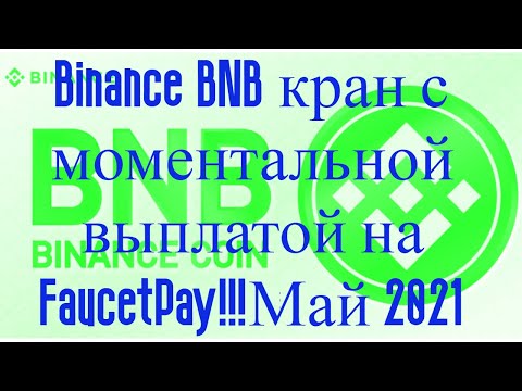 top bitcoin siti di guadagno
