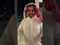 سعودي يتكلم لغه غريبه 