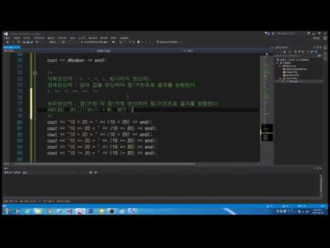 C언어/C++ 강의 3화 사칙&논리&관계연산자 [어소트락 게임아카데미]