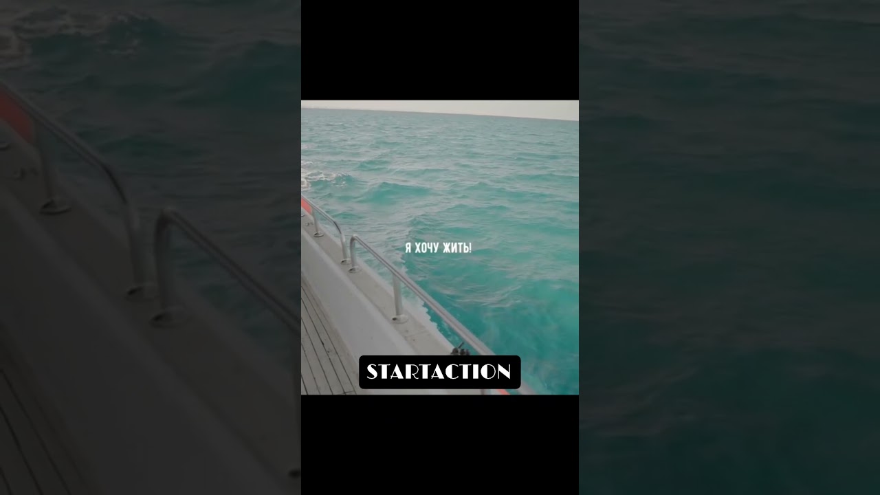 Самая крутая мотивация