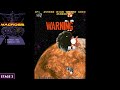 【AC】超時空要塞マクロス【1周クリアまで】(全7面)