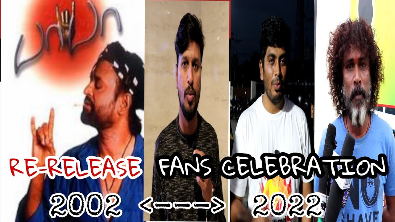 BABA RE-RELEASE FAN'S MASS CELEBRATION|RAJINIKANTH|SURESHKRISSNA|ARRAHAMAN 