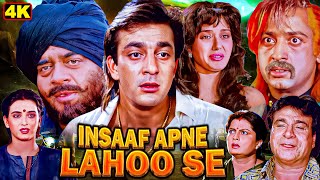 Download Lagu Insaaf Apne Lahoo Se Full Movie | Shatrughan Sinha, Sanjay Dutt | Bollywood Blockbuster Action Movie MP3 Download Lagu Insaaf Apne Lahoo Se Full Movie | Shatrughan Sinha, Sanjay Dutt | Bollywood Blockbuster Action Movie MP3