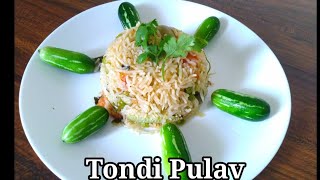 Ivy Gourd Pulav Tondi Pulav Traditional Pulav Easy Breakfast Recipe