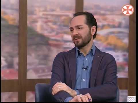 განთიადი - 29 ნოემბერი , 2018 წ.